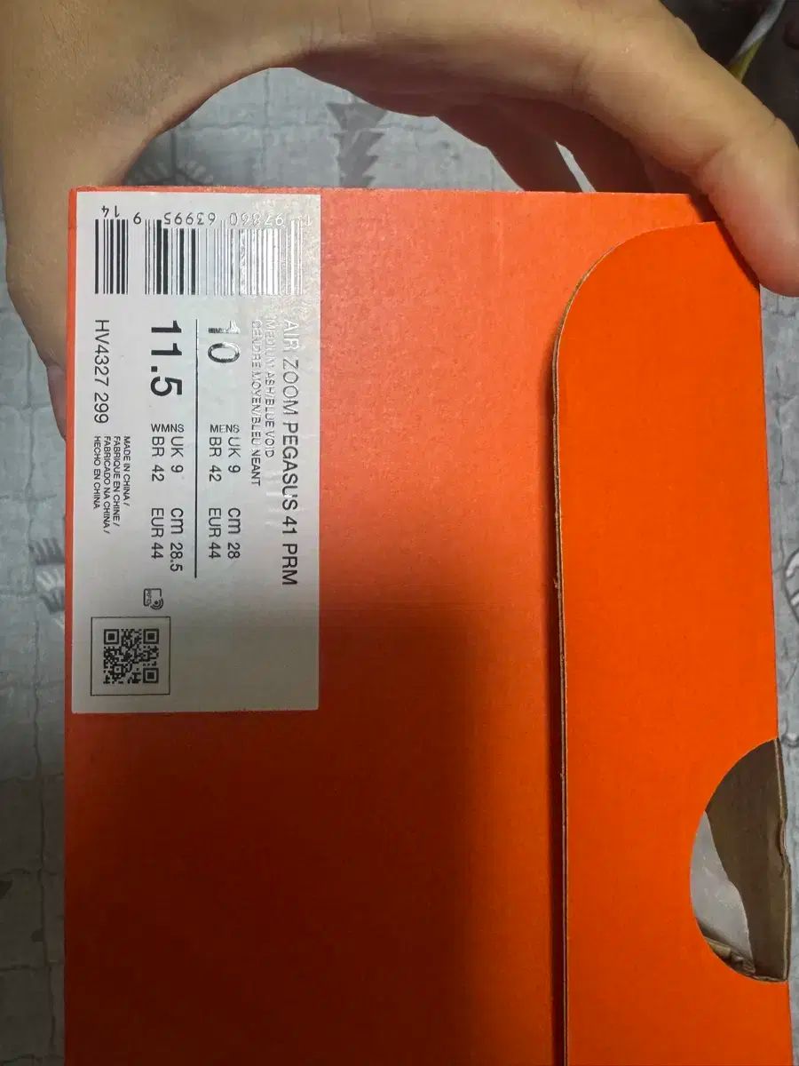 ナイキ ペガサス 41 PRM 280mm