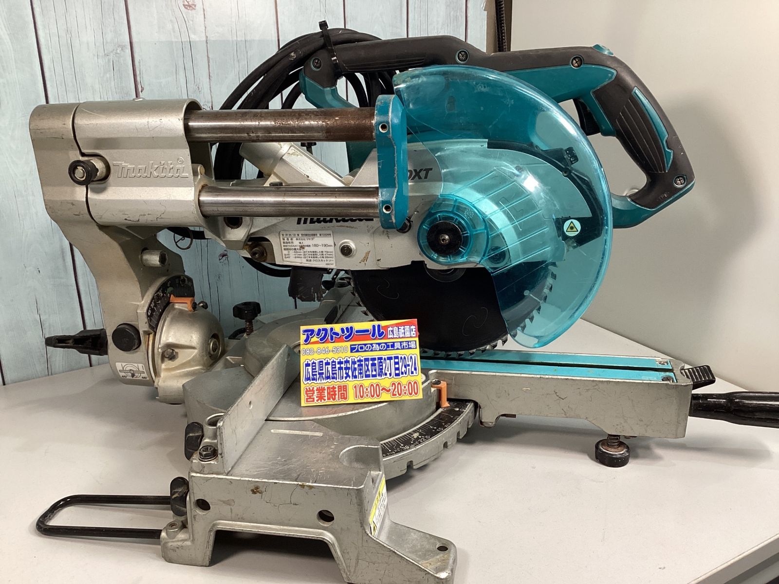 マキタ makita スライドマルノコ LS0717FL