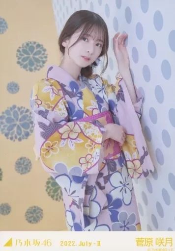 中古】生写真(乃木坂46) 菅原咲月/上半身・浴衣/「乃木坂46 2022.July