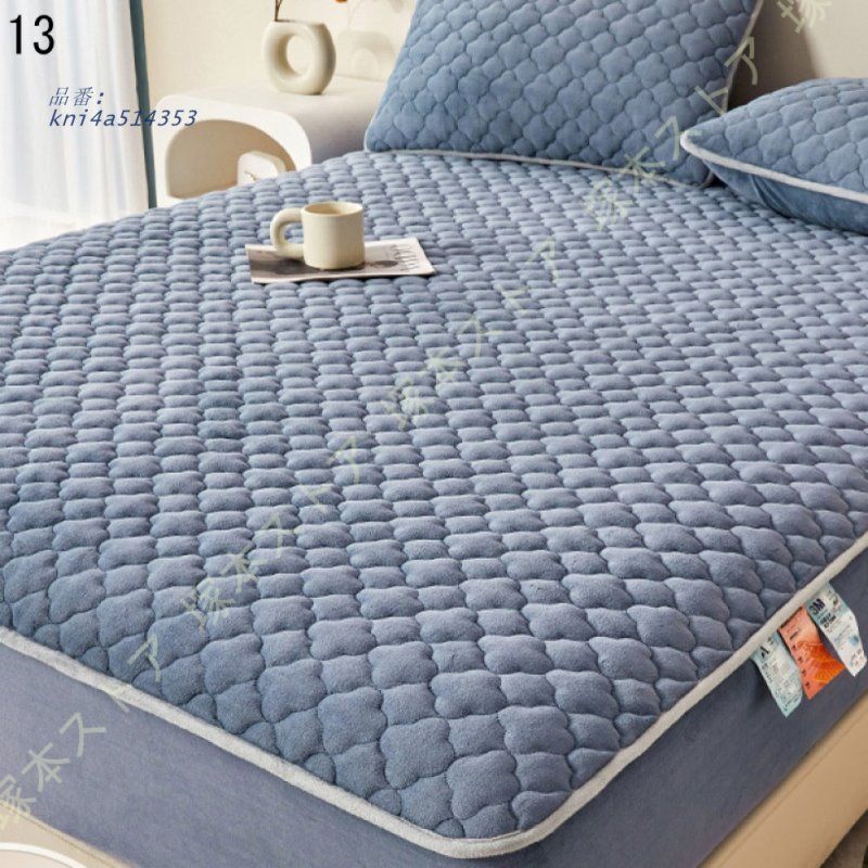 快適 しきぱっと 中綿入り 滑り止め付き パッドシーツ クッション性 汗取りボックスシーツ 敷パッド 暖房対策 ふわふわ 寝汗対策 オールシーズン パット kni4a514353 MARWIL-DEMENAGEMENTS_CH