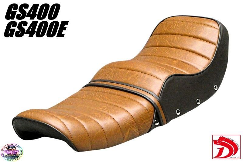 GS400鋲打ち 茶皮 新アンコ タックロールシート あんこ抜き ローダウンシート ブラウンGS400E鉄板 段シート へっぽこ社長 外装 ボタン