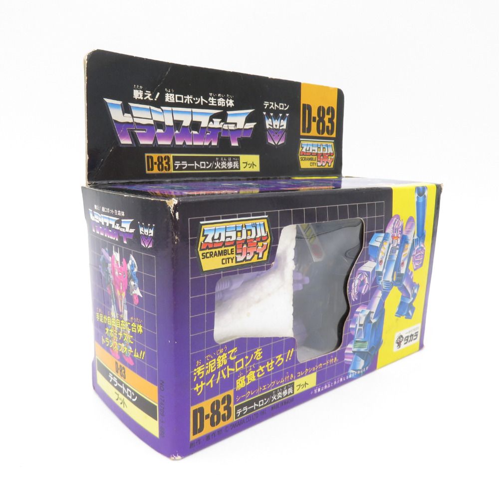 Takara Tomy - トランスフォーマー スクランブルシティ D-83 ブット 当時物 TAKARA タカラ おもちゃ・玩具 トランスフォーマー スクランブルシティ D-83 ブット 当時物