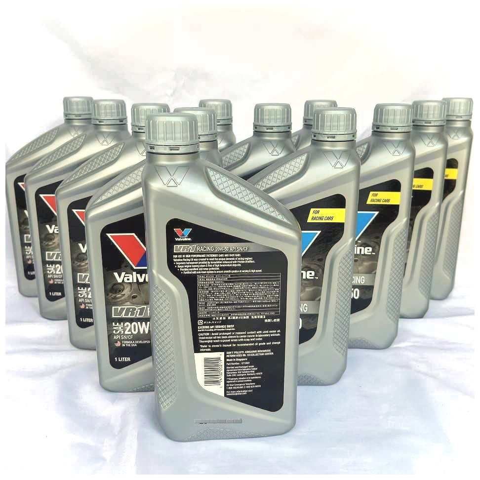 在庫有ります NEWボトル1L