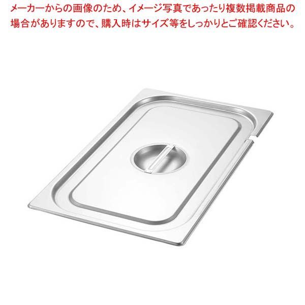 ホワイトロードバイク 700C デジタルサイクルコンピュータ付き