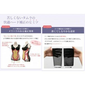 グレージュ