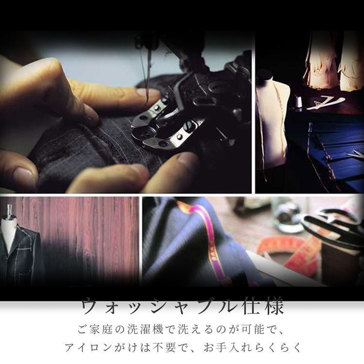 チェック柄