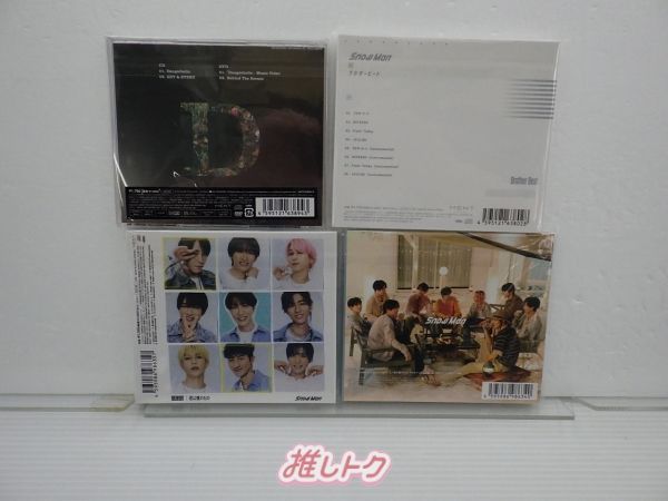 SnowMan CDセット Snow Man CDセット（SnowMan CD DVD おまとめセット シングル