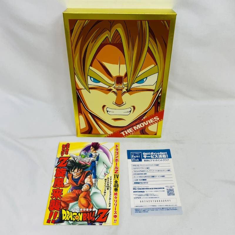 ドラゴンボール 劇場版　DVD BOX ドラゴンボール 劇場版 DVDBOX ドラゴンボール 劇場版 DVD BOX DRAGON