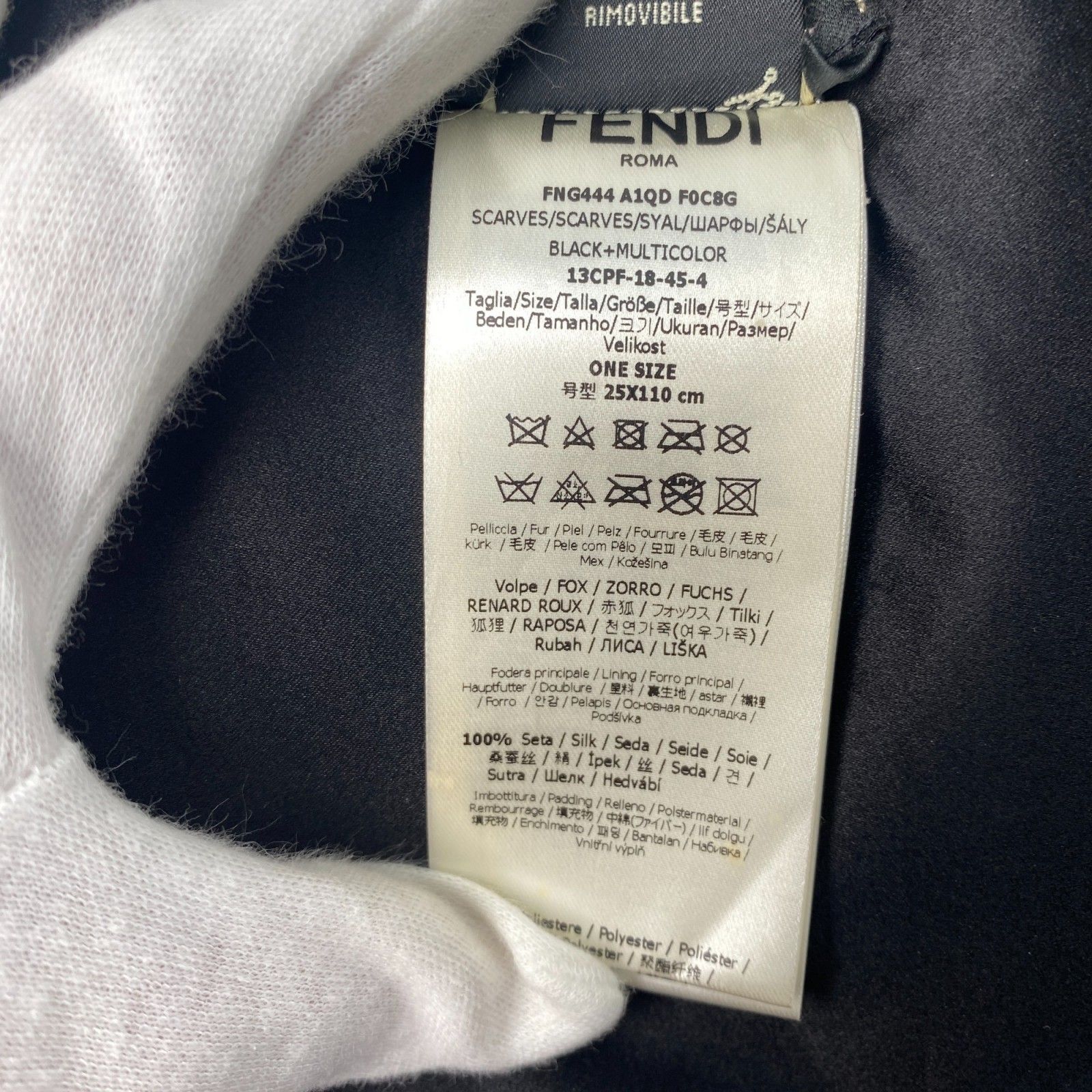 美品 フェンディ FENDI レディース ロゴ フォックスファー ティ