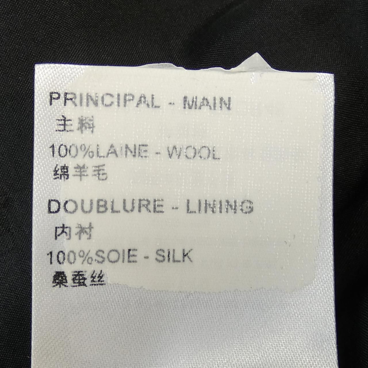 FPDR48IGL ワンピース