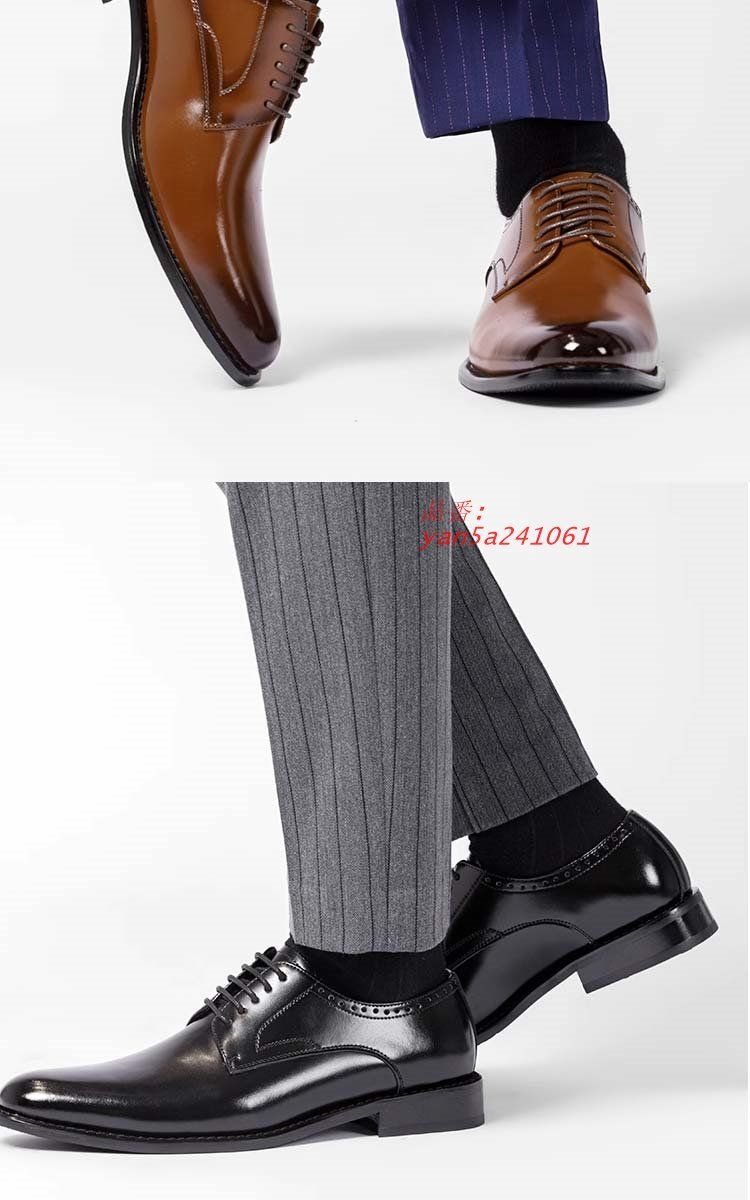 ビジネスメンズ 革靴 プレーントゥ 外羽根 紳士靴 24.0-28.5 CM レースアップ 幅広 就活 冠婚葬祭 黒 靴 防滑 茶 フォーマル 営業 通勤 yan 5 a 241061