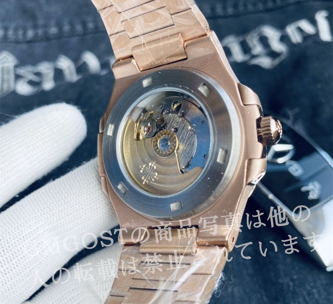 p20 Patek Philippe 自動巻き パテックフィリップ ノーチラス メンズ 腕時計  即購入不可