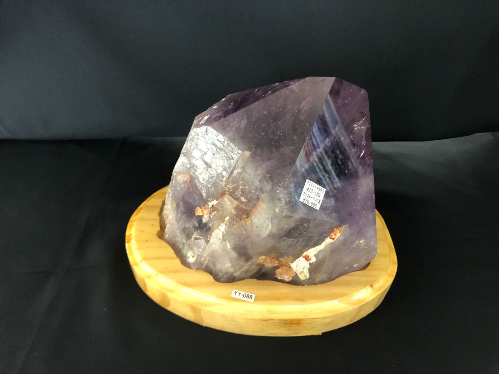 アメジストポイント/台座付き（マラバ鉱山産） - メルカリ