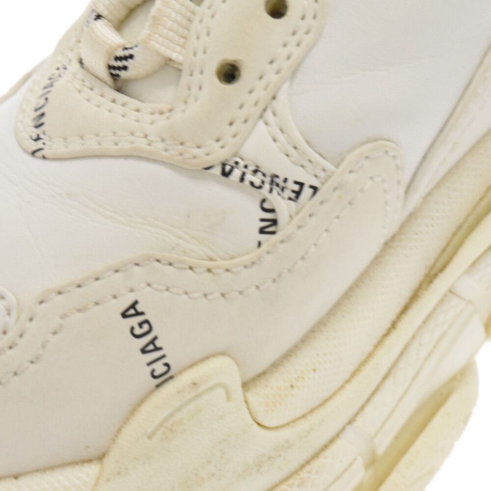 BALENCIAGA バレンシアガ TRIPLE S トリプルS ロゴ総柄ダッド