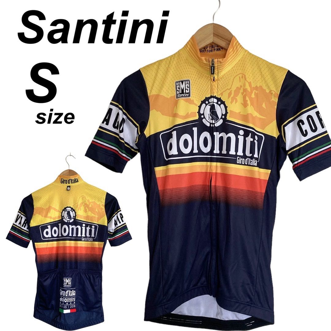 Santini サンティーニ サイクルウェア S サイクルジャージ 半袖 フルジップ メンズ レディース 自転車 SMS マルチカラー系 (H63)  - メルカリ