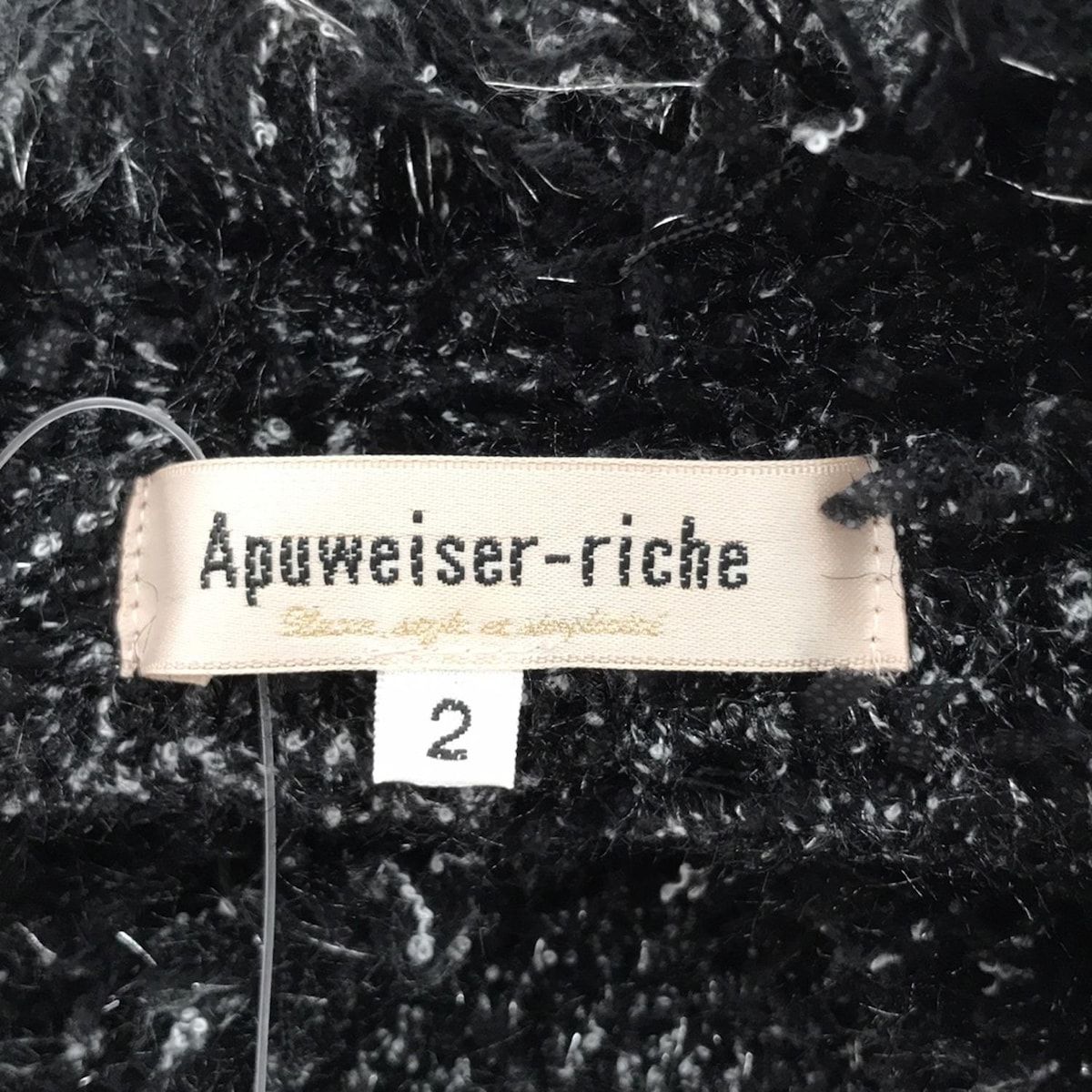 Apuweiser-riche(アプワイザーリッシェ) ジャケット サイズ2 M