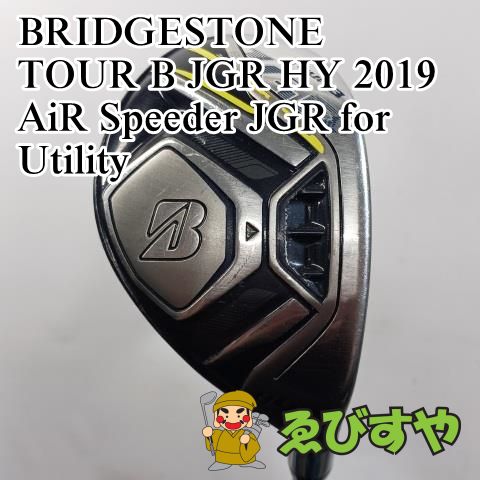 入間 ユーティリティ ブリヂストン BRIDGESTONE H4 TOUR B JGR HY 2019 AiR Speeder JGR for Utility 1FLEX 22 0263