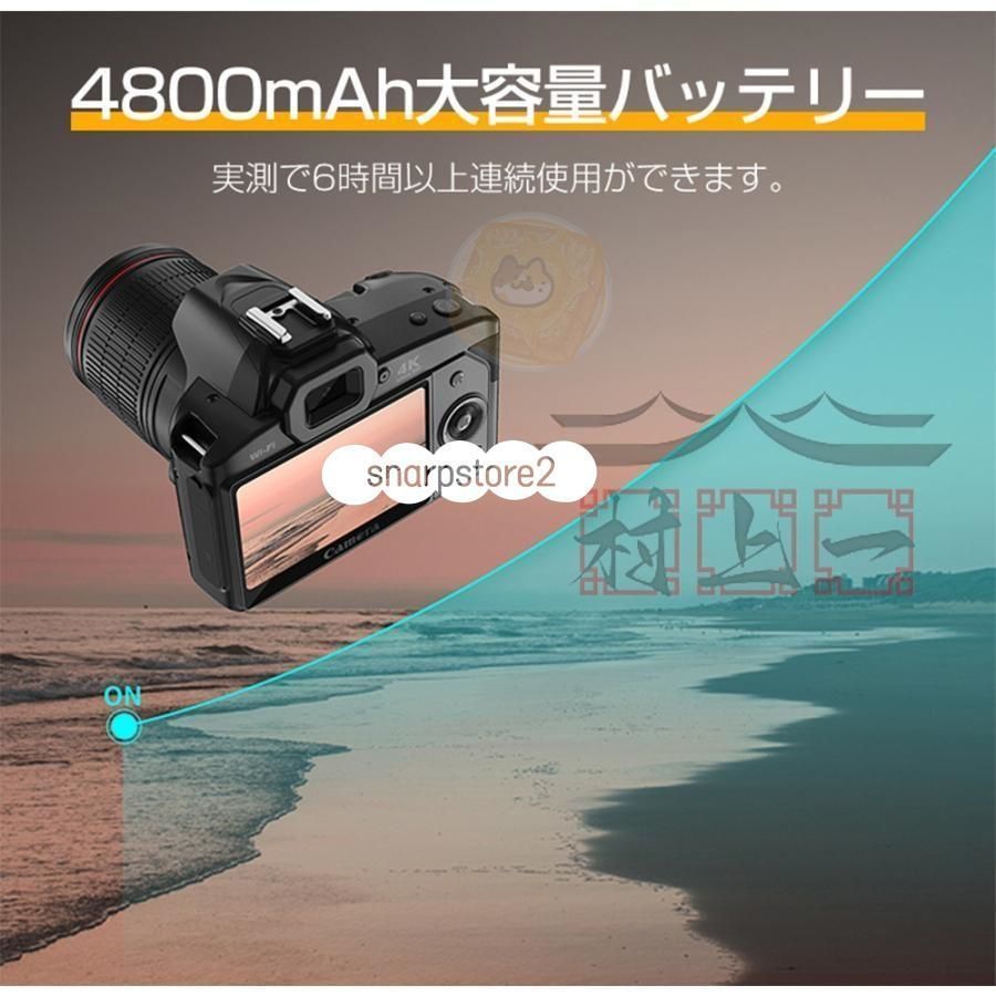 デジタルカメラ 一眼レフ ビデオカメラ 4K 6400万画素 初心者 16