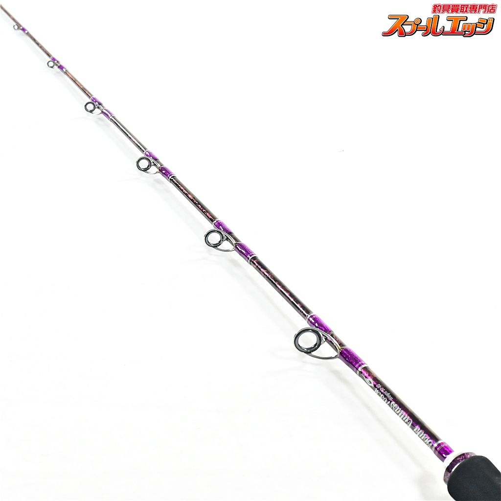ダイワMISAKI 船竿 80-360 レッド 360cm（Yahoo!オークション