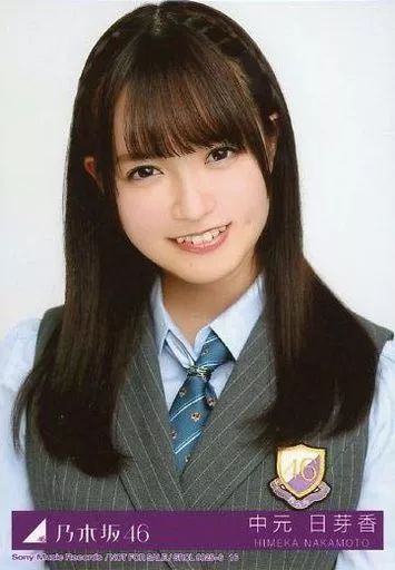 乃木坂46生写真ハルジオンが咲く頃 1990383222.jpg?1691140864
