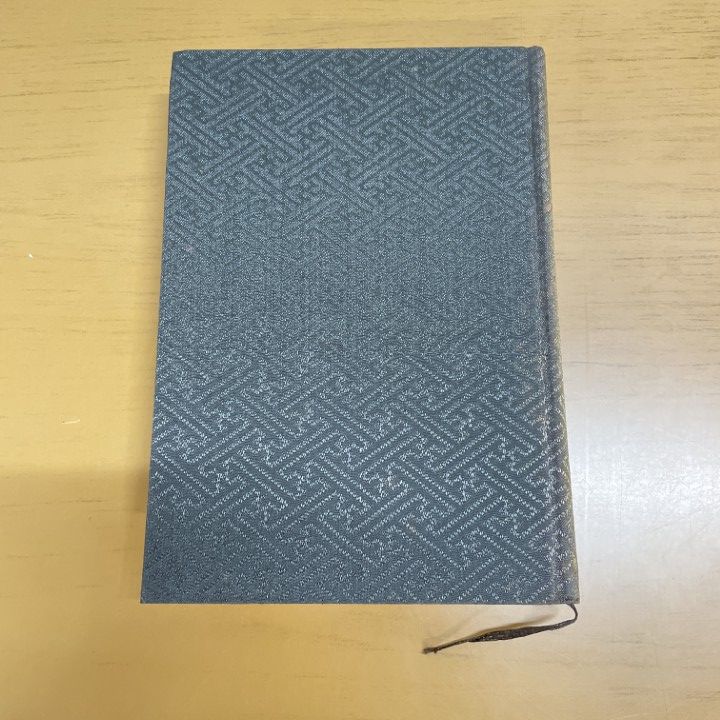 ■06)【同梱不可】回朝関係・韓国歴史学・儒教などのハングル文字本まとめ売り約110冊大量セット/宗教/朝鮮/経國大典/壬辰倭乱/古代/B □06)【同梱不可】回朝関係・韓国歴史学・儒教などのハングル