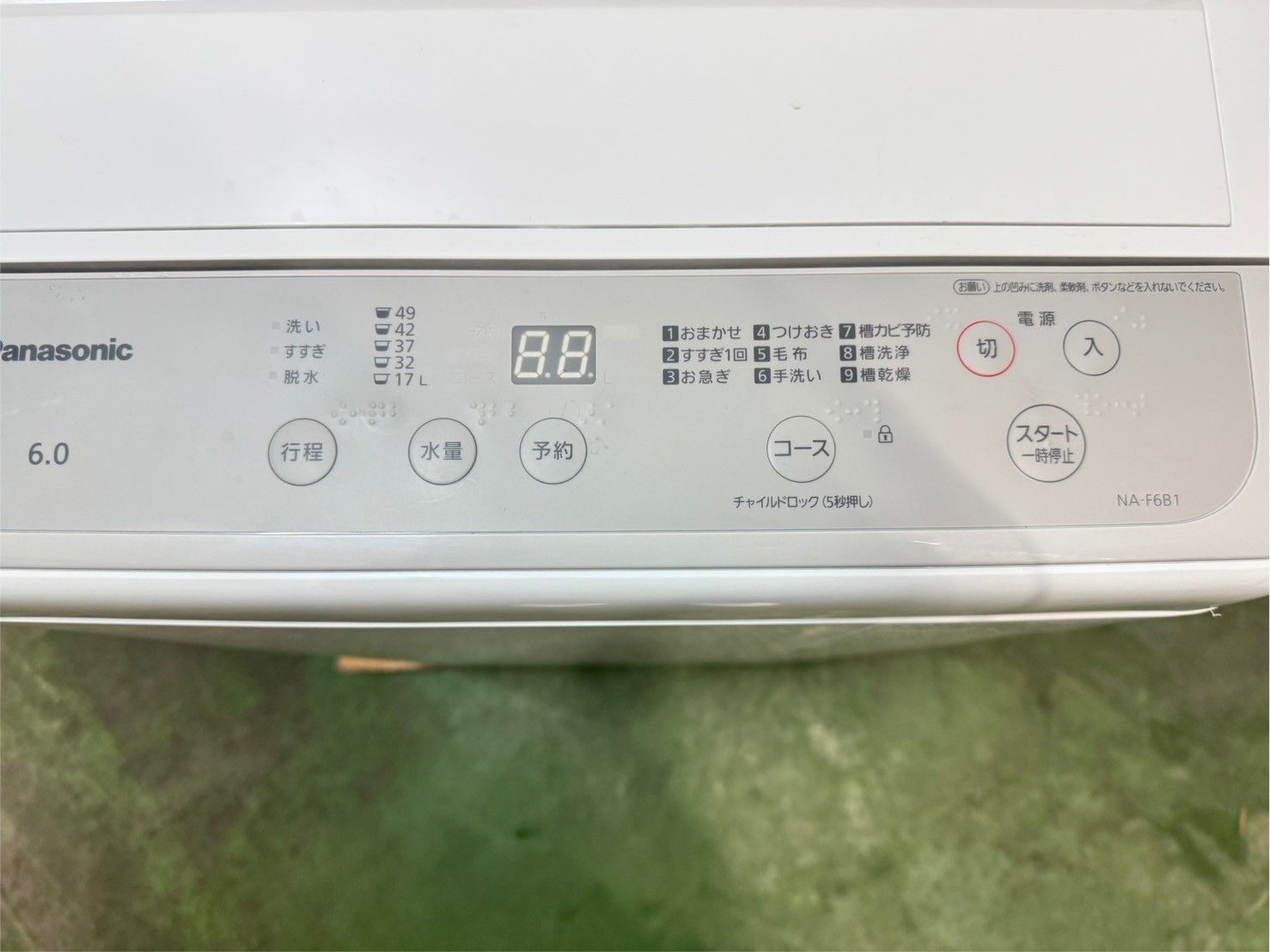 【美品 高年式】大阪送料無料★3か月保障付き★洗濯機★パナソニック★6kg★2023年★NA-F6B1★SS-100 美品 高年式】大阪送料無料☆3か月保障付き☆洗濯機☆パナソニック