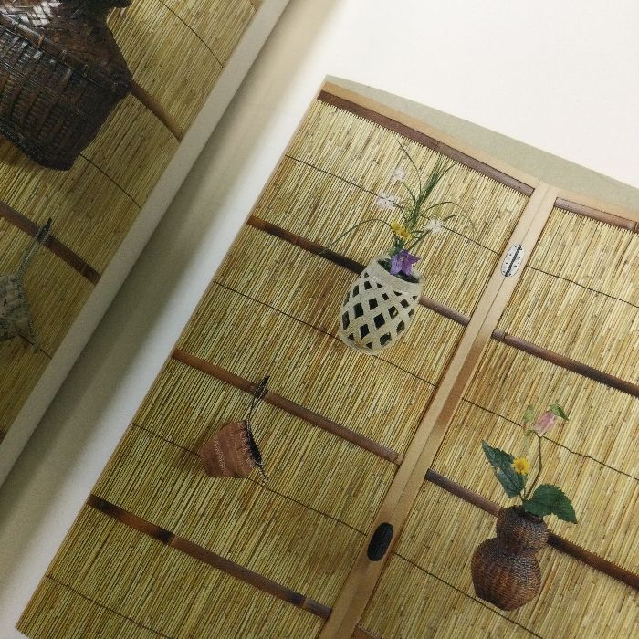 茶器の袋もの: 仕覆をつくる 日貿出版社 永井 百合子 - メルカリ