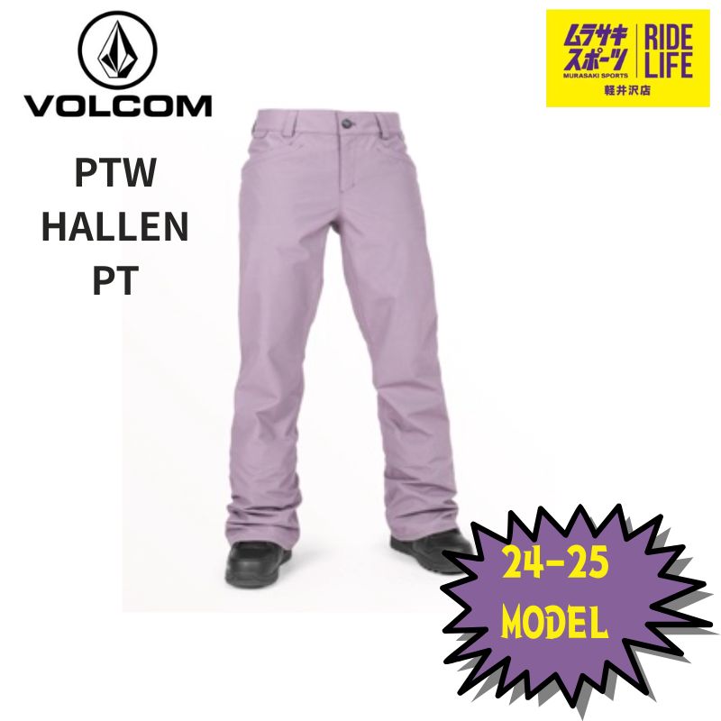 ムラスポ公式 VOLCOM ボルコム PTW HALLEN PANTS DLV レディースMサイズ 24-25 レディース スノーウェア スノーボード 40％OFF