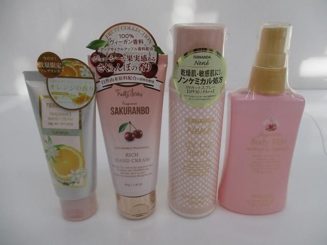 ボディミスト