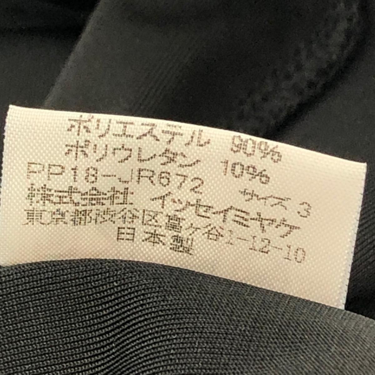 PLEATS PLEASE プリーツプリーズ ベルベットブラウス ベロア 長袖カットソー  サイズ:3 PP18-JR672 ブラック  レディース  トップス PLEATS PLEASE プリーツプリーズ ベルベットブラウス ベロア