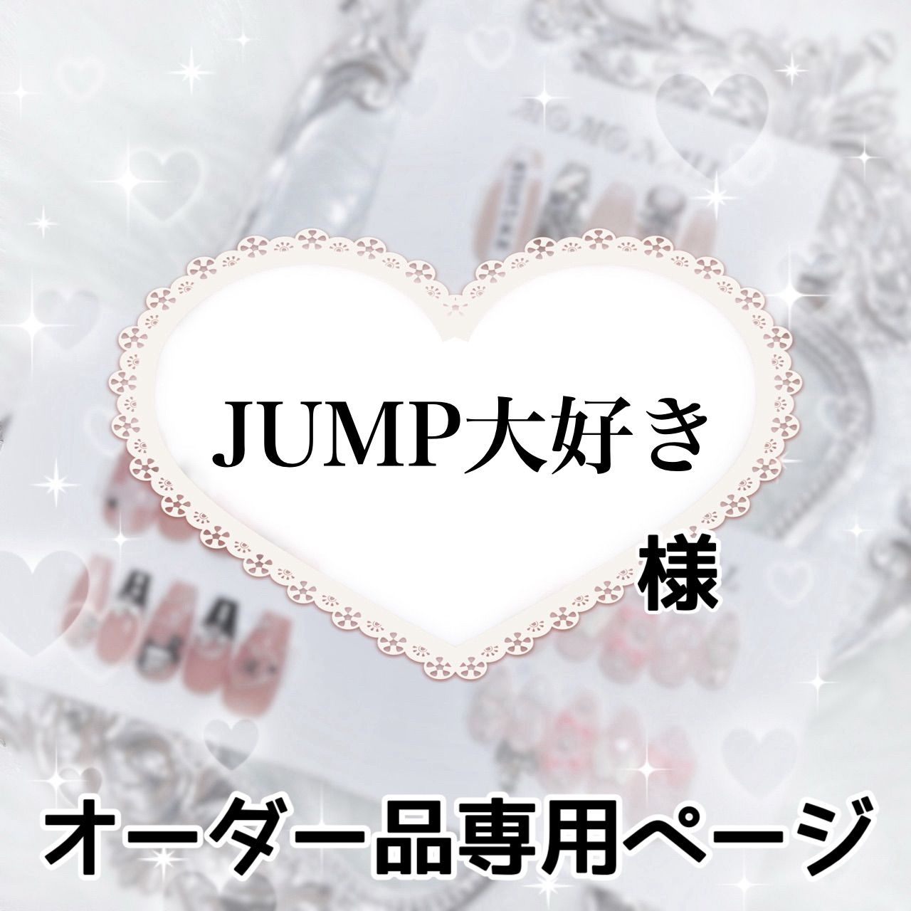 Kkkさま専用　真鍮パーツセット kkk専用 Kkkさま専用 真鍮パーツセット kkk_7様専用