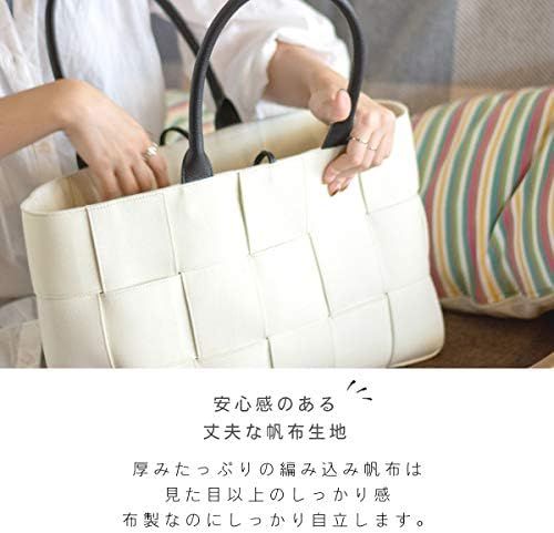 レディース 大容量