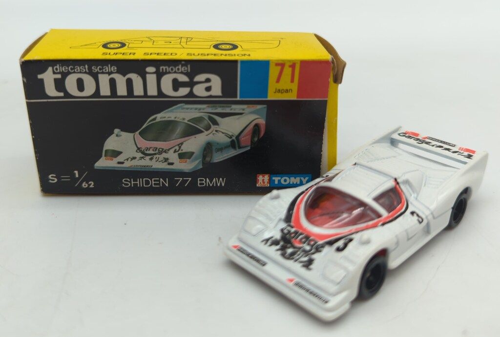 ミニカーショップ ケンボックス トミカ 黒箱☆71☆紫電77 BMW