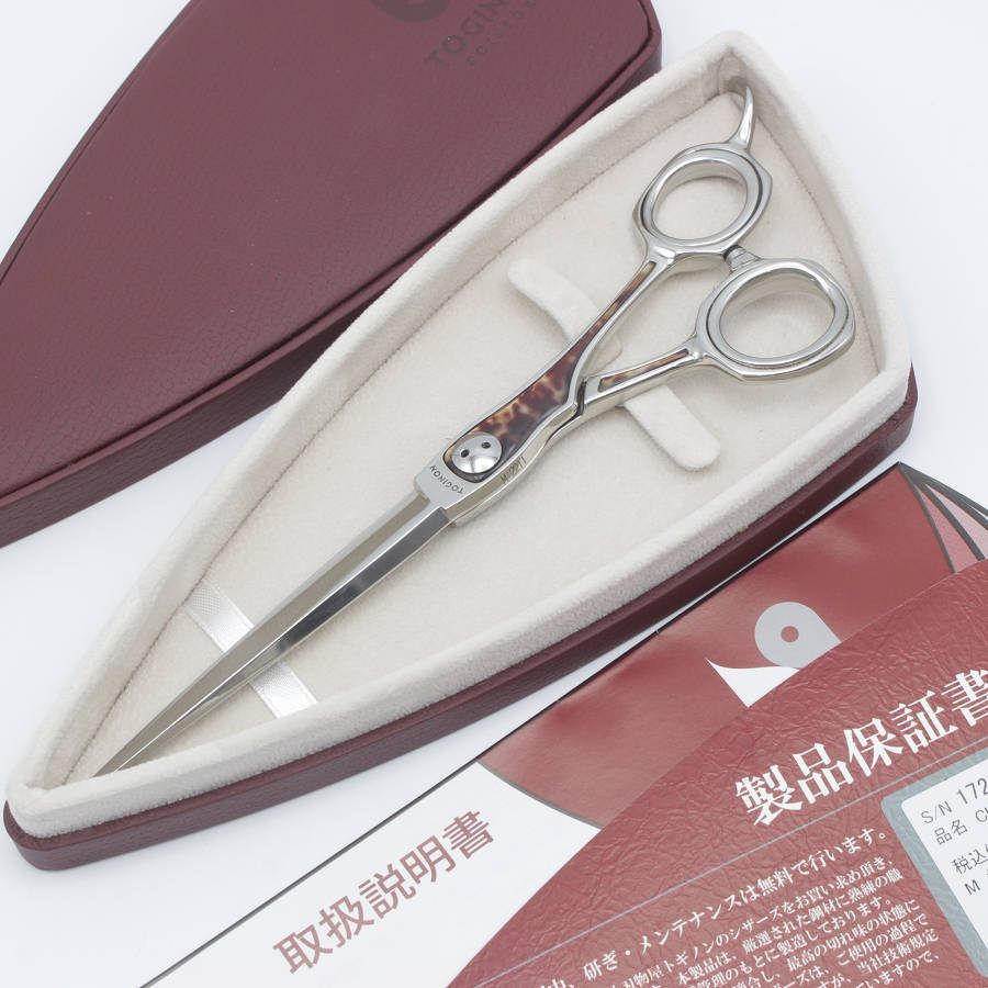 セニングシザー bmac ビーマック 美容師 プロ用 6インチ 美容学生 美品