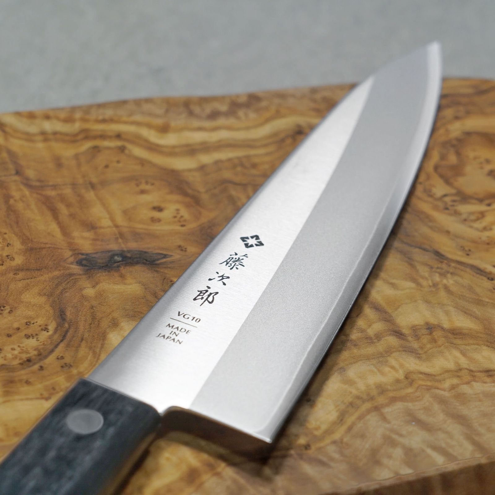 関　FUJITAKE フジタケ　切付　牛刀　200mm 包丁　V金1号　洋包丁 V金1号 牛刀