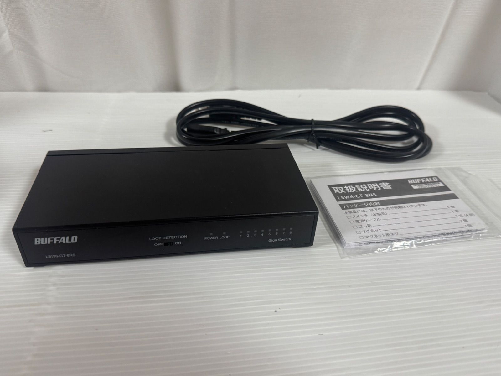 BUFFALOハブセット Amazon | バッファロー BUFFALO Giga対応 金属筐体 電源内蔵 8