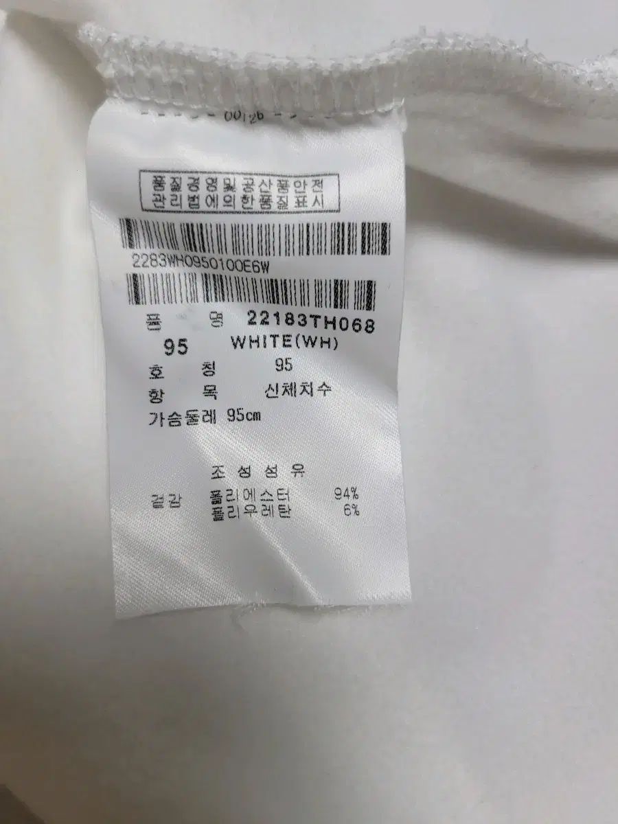 レディース 長袖