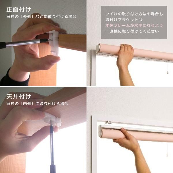 取付金具