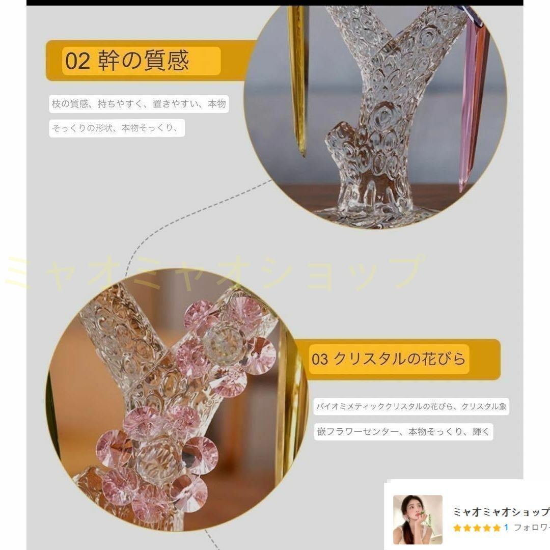 彫刻クリスタルバード クリスタル素材 サンキャッチャー 置物 オブジェ インポート インテリア ガラス 贈り物 キラキラ 鳥 動物 飾物 フラワー アート インテリア ラグジェリー 贈り物 プレゼント NEXPOTALLINN_EU