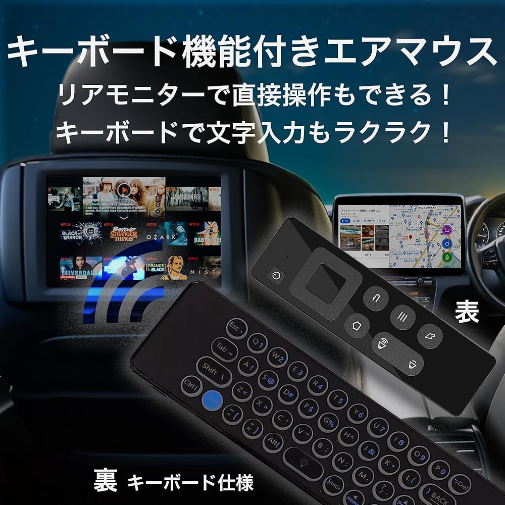KEIYO（ケイヨウ）APPCASTII KEIYO（ケイヨウ）APPCASTII カーナビでYouTubeやNetflix等の