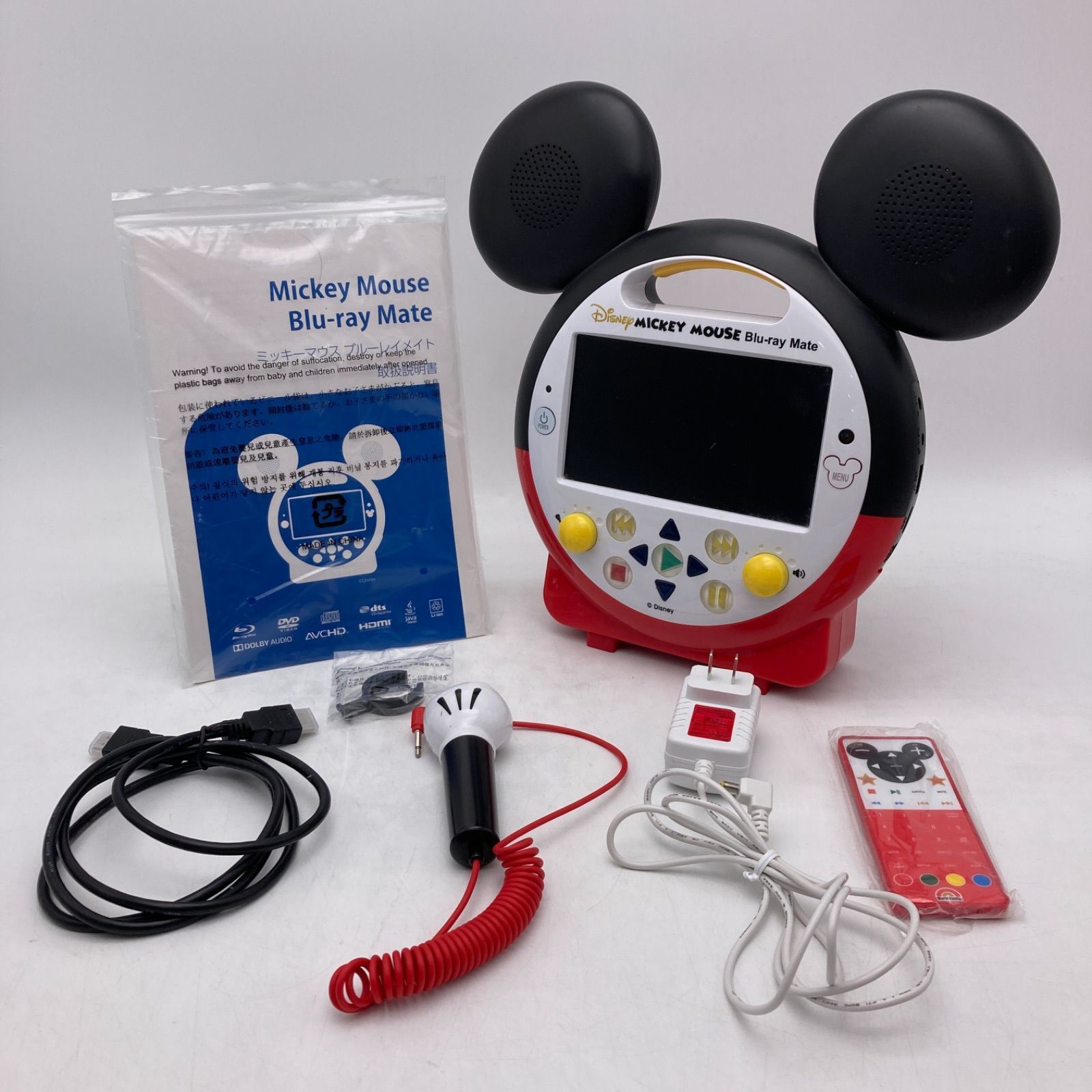 美品☆DWE ミッキーメイト ブルーレイメイト - メルカリ