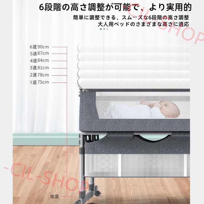 双子用　ベビーベッド　折りたたみ式　パシネット Amazon.co.jp: ベビーベッドの横にあるベビーベッド、双子用