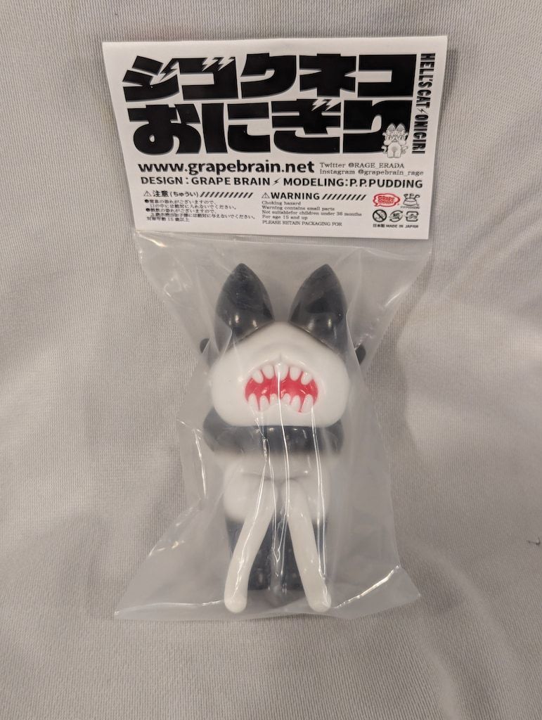 新品未開封 GRAPE BRAIN ジゴクネコおにぎり パンダ - メルカリ