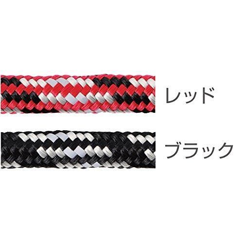 ペティオ Petio ベーシックプラス ネオンプラスリード レッド 中型犬用 15mm