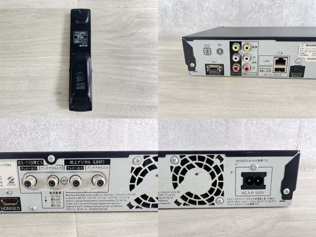 シャープ アクオス ブルーレイレコーダー 【】動作保証 SHARP BD-W2300