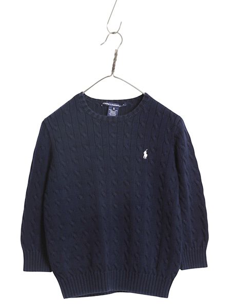 なクーポン配布中! ラルフローレン 七分丈 コットン ケーブル ニット セーター レディース M | ポロ 長袖ニット ワンポイント クルーネック シンプル きれいめ