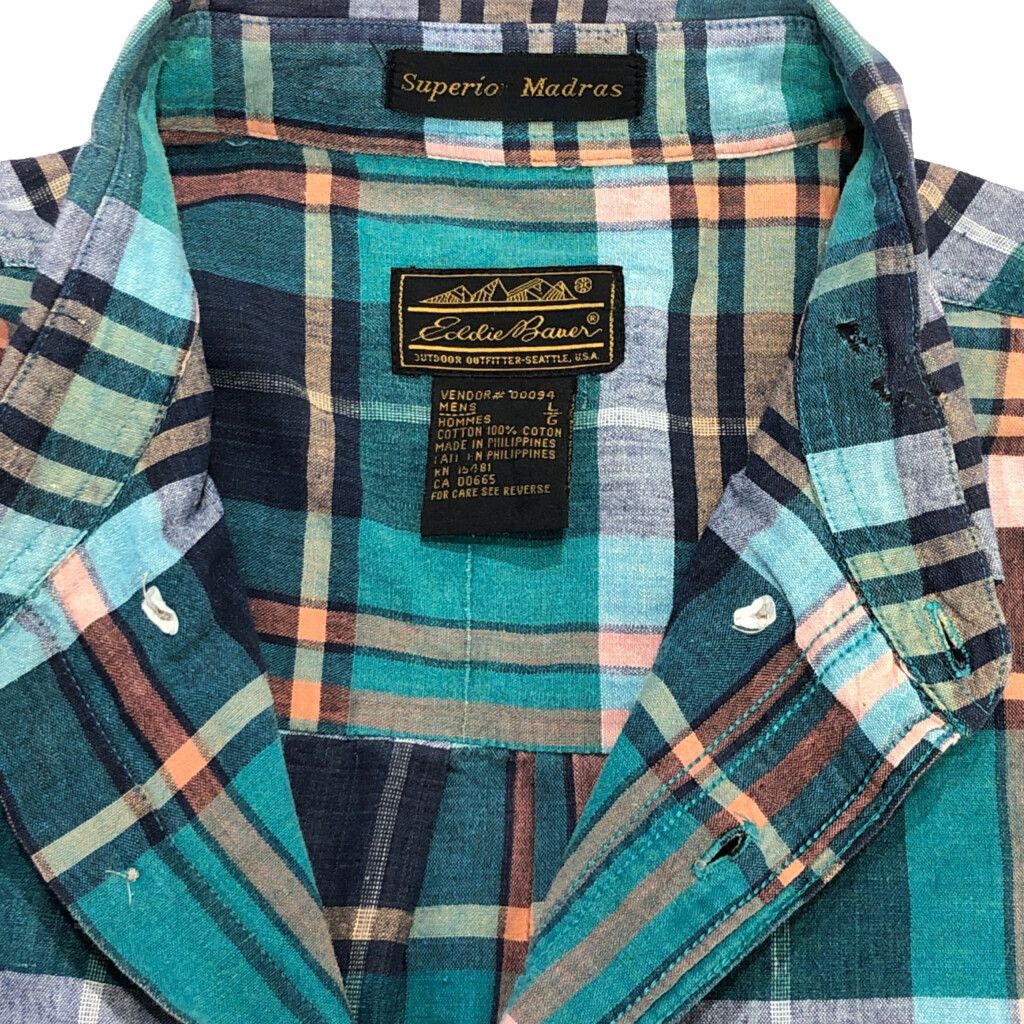 90年代
