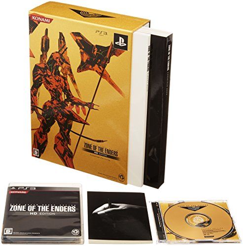 ZONE OF THE ENDERS HD EDITION PREMIUM PACKAGE (限定版)【数量限定特典】「