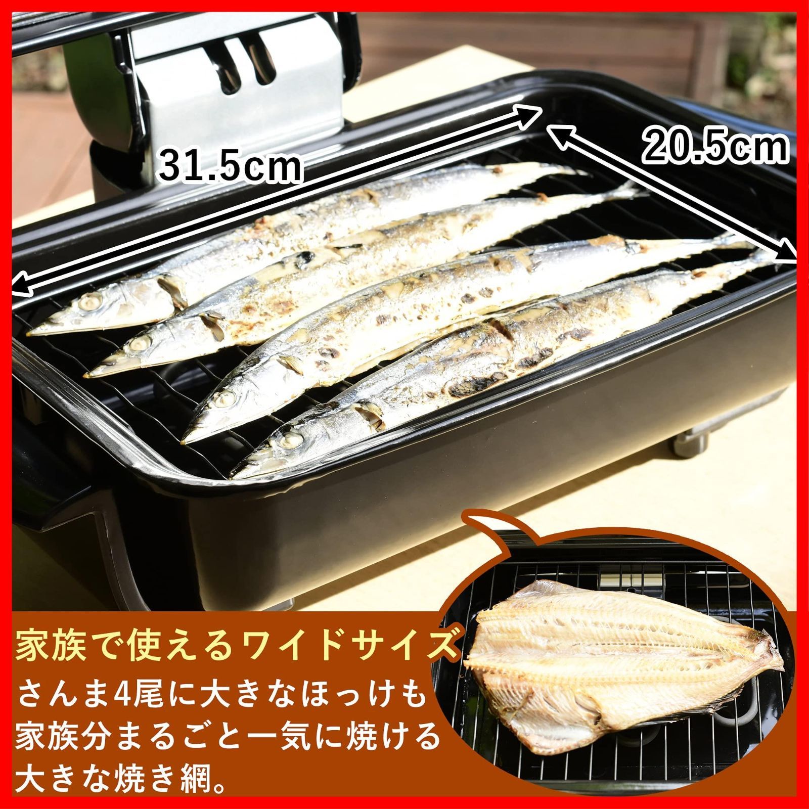 ゴールド