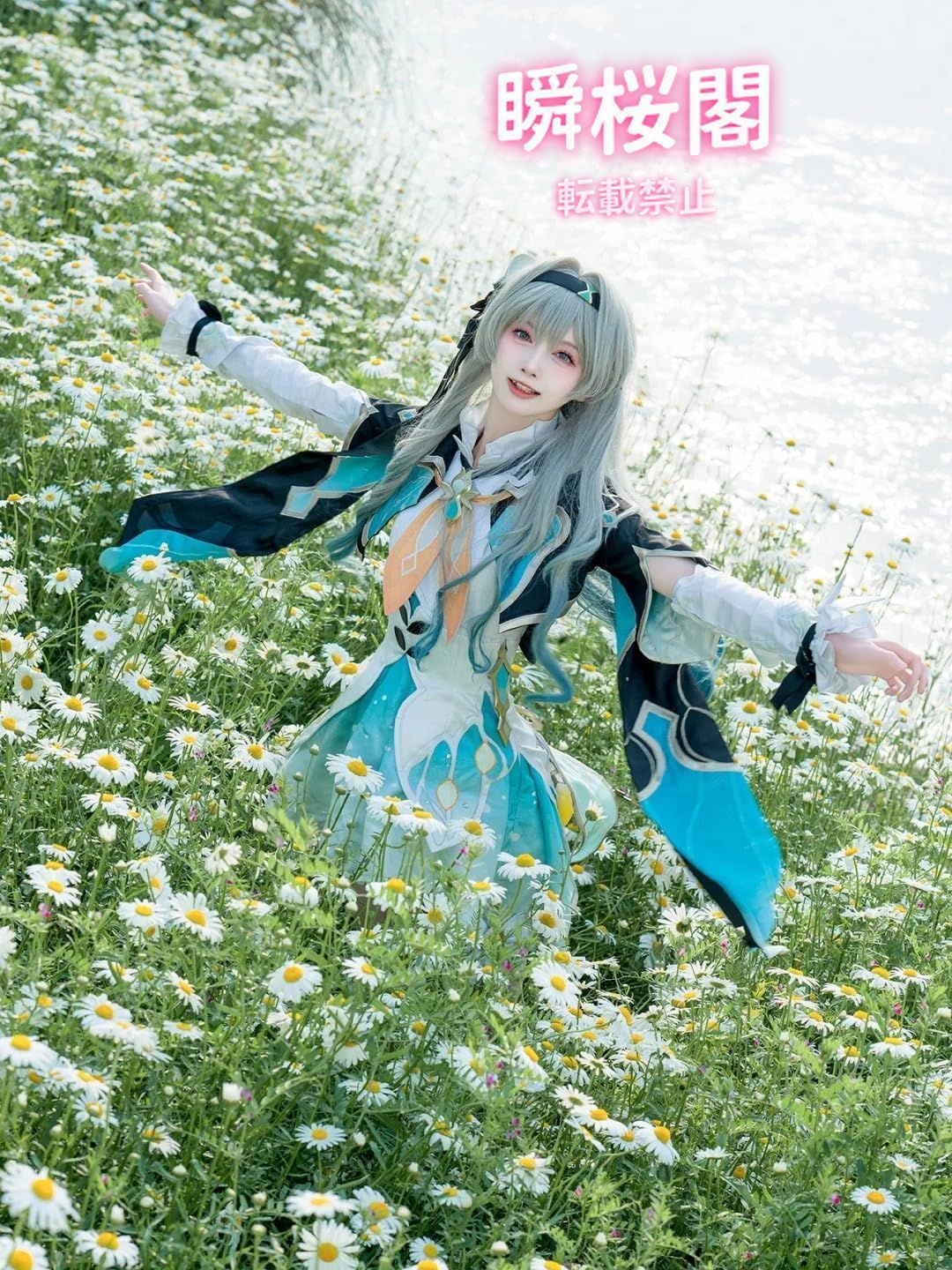 新発売 新発売 崩壊 スターレイル アベンチュリン コスプレ衣装 cosplay 制服 ハロウィン クリスマス パーティー アニメ 変装 仮装 学園祭 文ホタル ウィッグ ハロウィン CS0926BJ